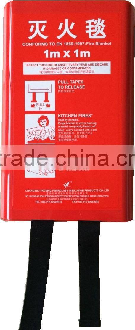 Fiberglass Fire Blanket 1.5*1.5 Soft Bags