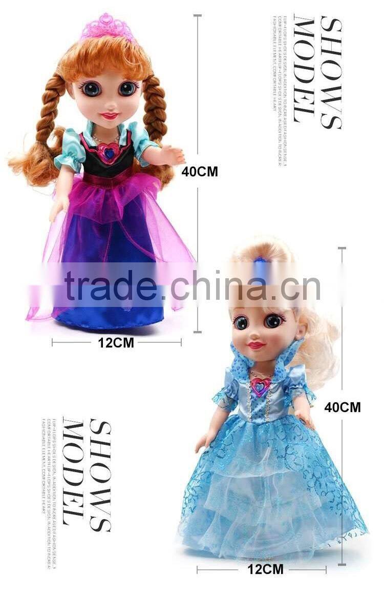 2016 newest frozen Induction Holding hand baby doll girl doll toy doll for sale
