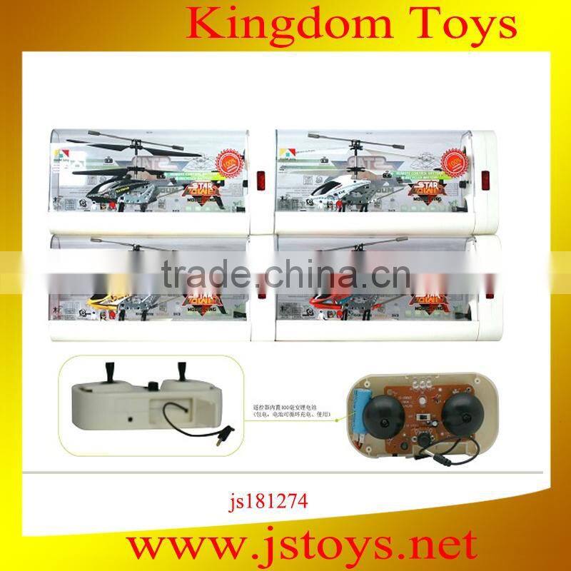 hot sale long flight time rc helicopter made in china