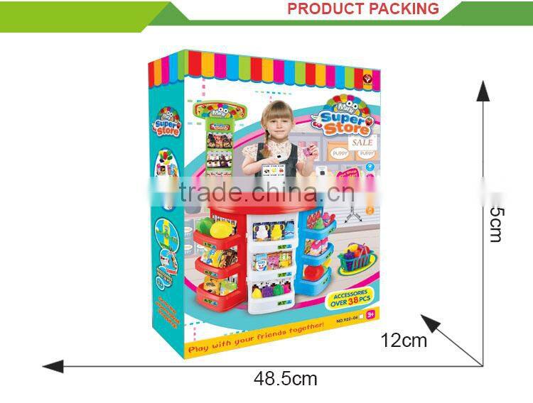 Hot selling kids pretend shopping toy supermarket super store racks