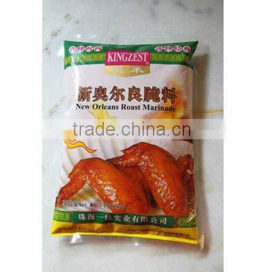 1kg New Orleans Roasted Chicken Marinade Sauce