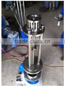 YD good quality Chemical Emulsifier/Batch Homogenizer