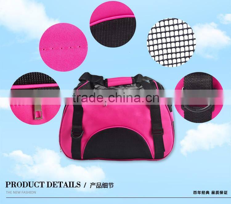 PNBZHXR0003P good Portable Travel Pet Dog Carrier Dog Carrier Bag