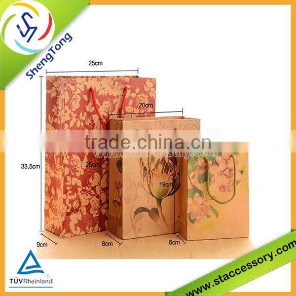 Low cost paper bag hot selling packing paper bag customization