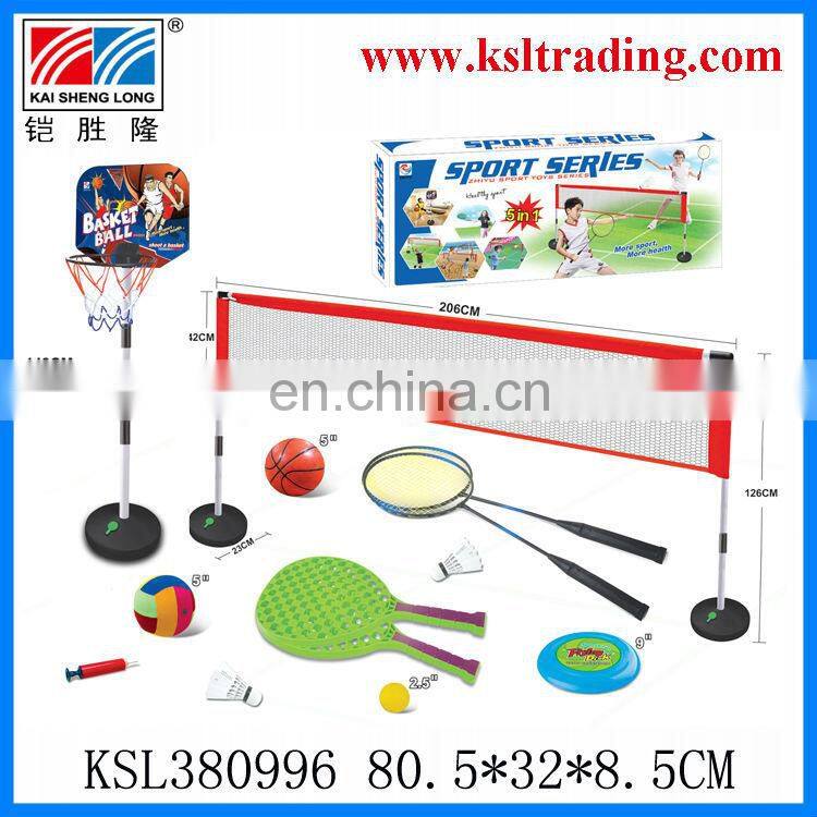 275cm children kids plastic tennis series toy