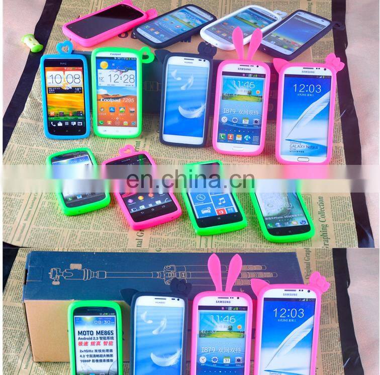 Silicone non-slip phone case