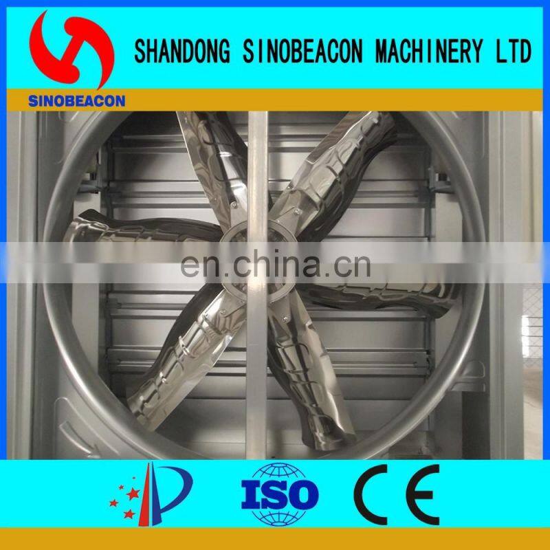 SHINEHWA Unique Workshop Greenhouse Poultry Exhaust Fan