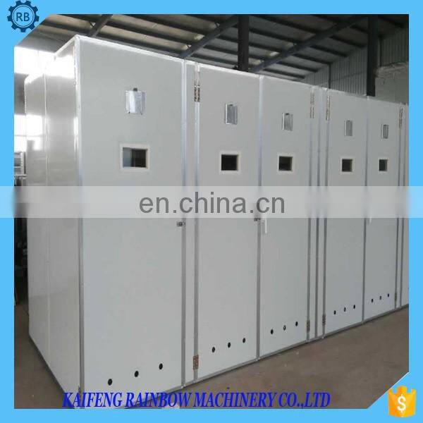 Energy Saving Solar Energy Egg Incubator/Goose Egg Brooder/Incubator Heater