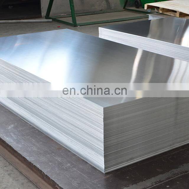 Constmart 2mm thick duplex stainless steel plate products