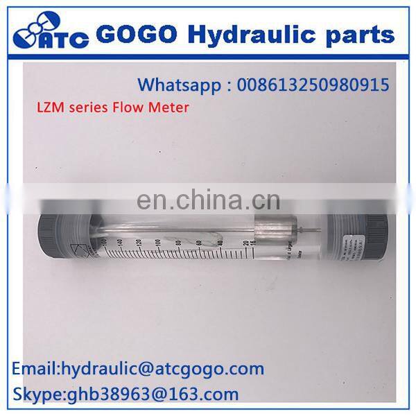 LZM-25G large flow agriculture vertical liquid flow meter Inline Tube Rotameter