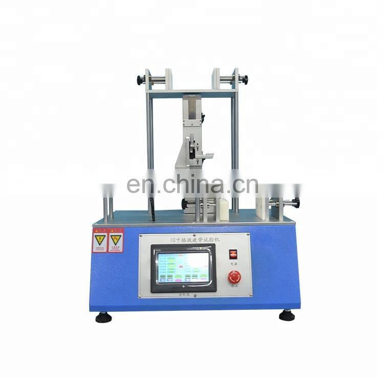 Bank card life tester/ic card insertion force testing machine
