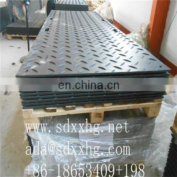 temporary road mats dura mat/gravel road road heavy duty track mats/Roadway Access Mats
