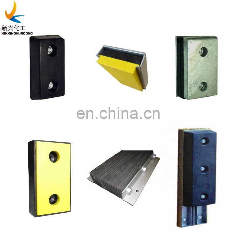 2020 Easy to clean yellow UHMWPE dock buffer Low-friction and sliding C-Marine Dock Bumpers Dock Corner Bumpers