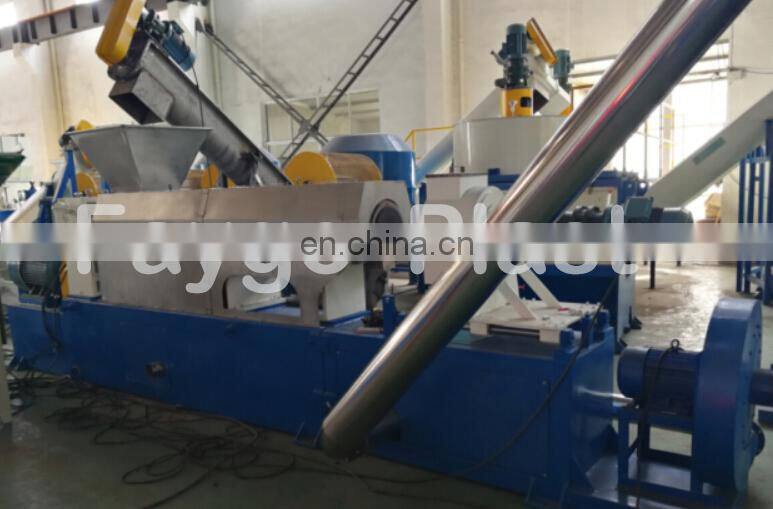 Waste Plastic Recycling Machine for Plastic Film, Jumbo Bags, Basket