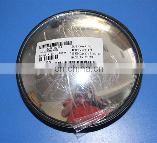 150 round mirrors assy 8202-02789 Yutong bus auto convex mirror
