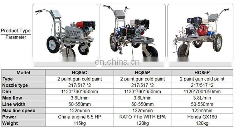 Hongda Engine Walk-up Cold Spray Automatic Cold Paint And Thermoplastic Road Marking Machines Price For Sale