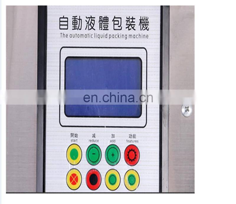 Automatic Bag Packing Machine For Food, Medical And Chemical