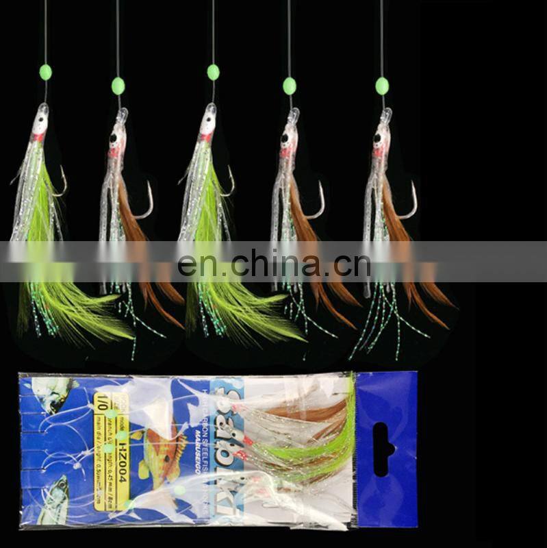 Amaozn Size 1/0 Sea Fishing Flasher Bait With Barrel Swivel For Herring Chicken Feathers Soft Squid Sabiki Rigs