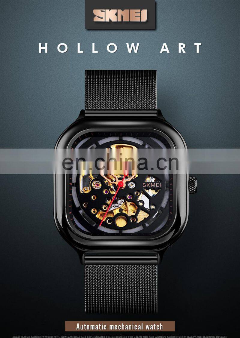 luxury SKMEI 9184 automatic movement stainless steel mechanical watch for men