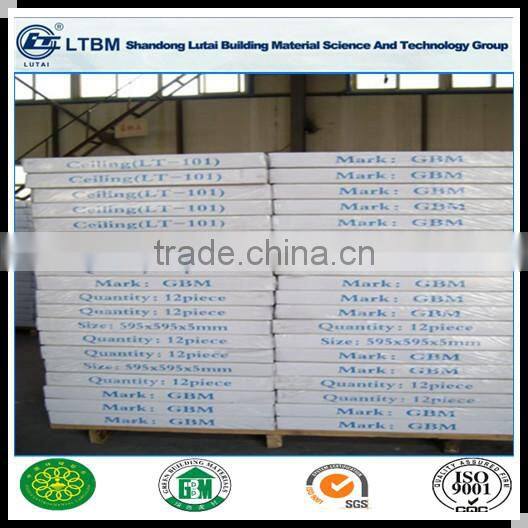 5mm Sound Absorption Ceiling Board