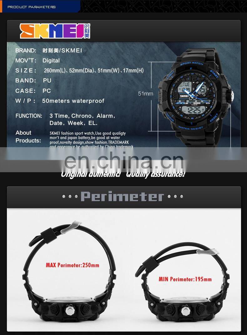 SKMEI 1164 men Digital Quartz Wristwatch Waterproof Alarm Calendar Chronograph Back Light Watches