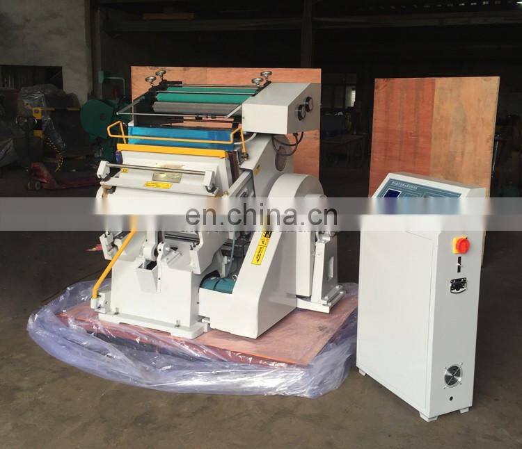 TYMB750 Manual Sheet Feed Paper Cardboard Card Hot Foil Stamping & Die Cutting Machine, plane Dieline die Cutter