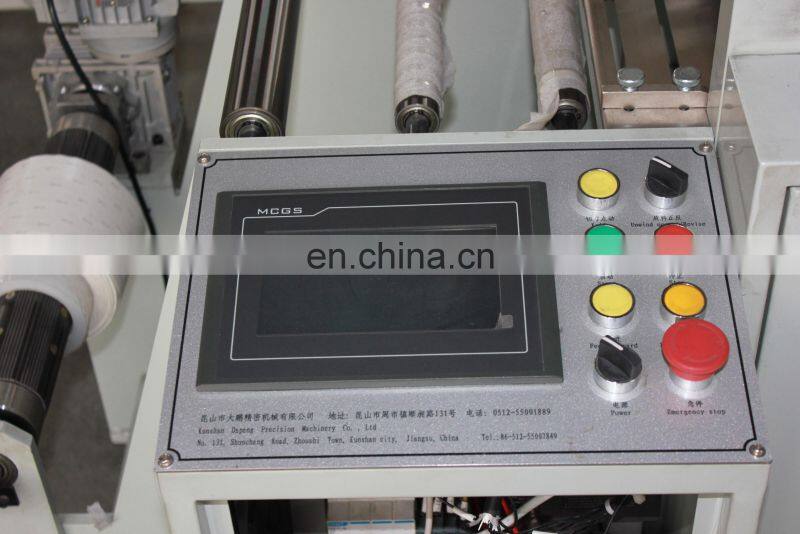 Paper roll to sheet cutting machine / paper cutter / paper sheeter