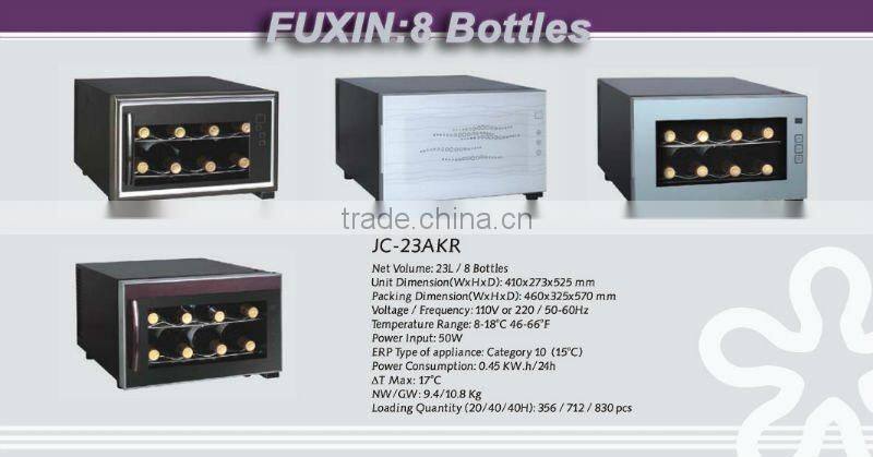 FUXIN:JC-23AKR..Table Wine Fridge with 8 bottles/Fridge For Wine .