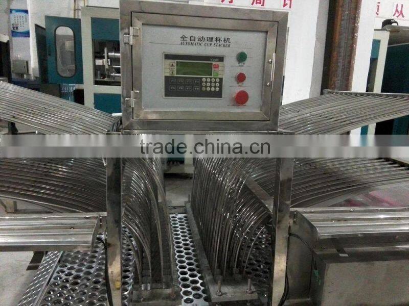 High performance electric stacker for jelly cup