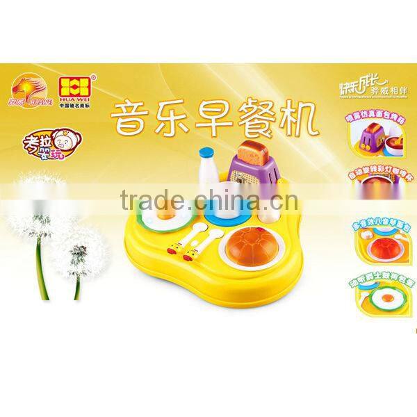 Baby cartoon breakfast machine with music, baby toys, BO toys