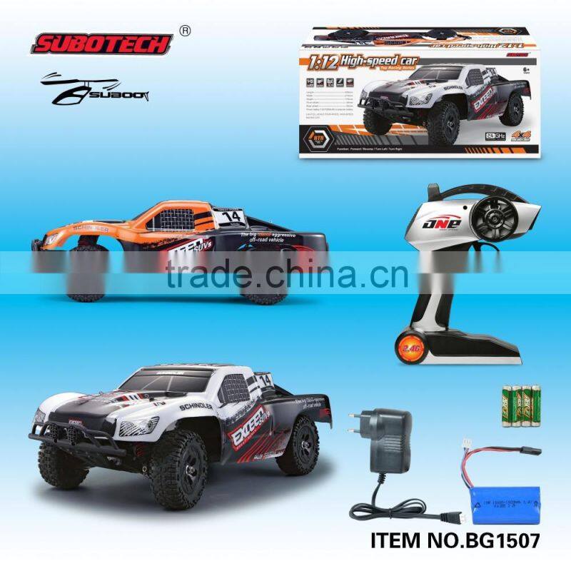1:12 1/12 SCALE 2.4G TOP HIGH SPEED RC MODEL CAR ENVIRONMENTAL LARGE SCALE MODEL CARS BG1513