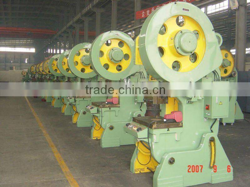 J21/80T Fixed Table Mechanical Press