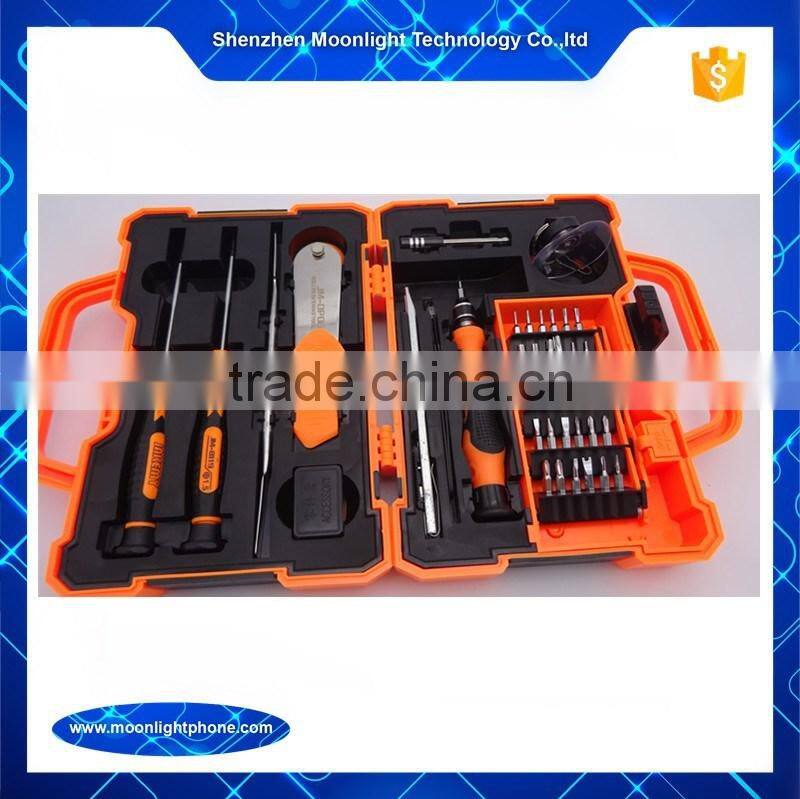 Cheap Best Cell Phone Disassembly Tool Kit