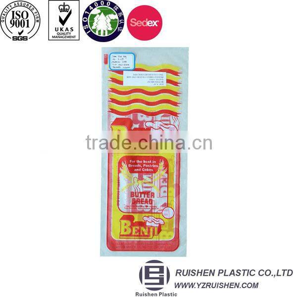 Bread Cookie Packing Bags Europe Market