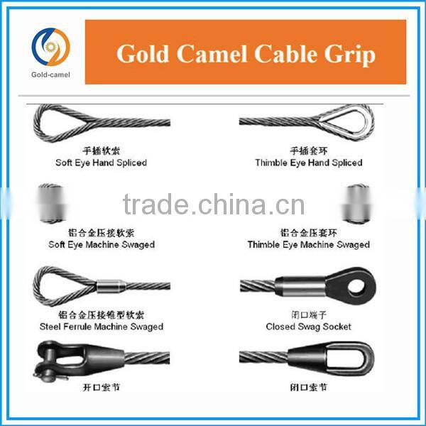 Heavy Duty Pulling Grip