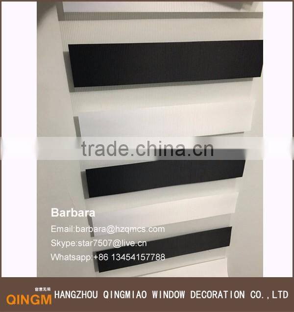 High definition sheer elegance blind combi blind zebra blind