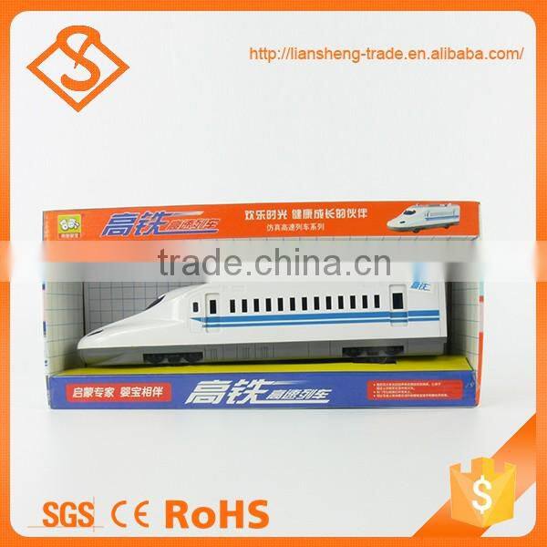 Hot selling railway high toy kids small toy cars for childhood