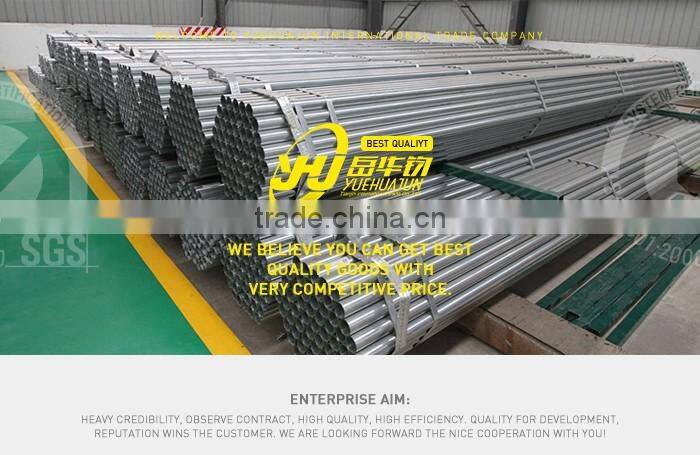 Steel pipe,Round pipe,carbon steel pipe,galvanized steel pipe,Tianjin galvanized steel pipe sellers