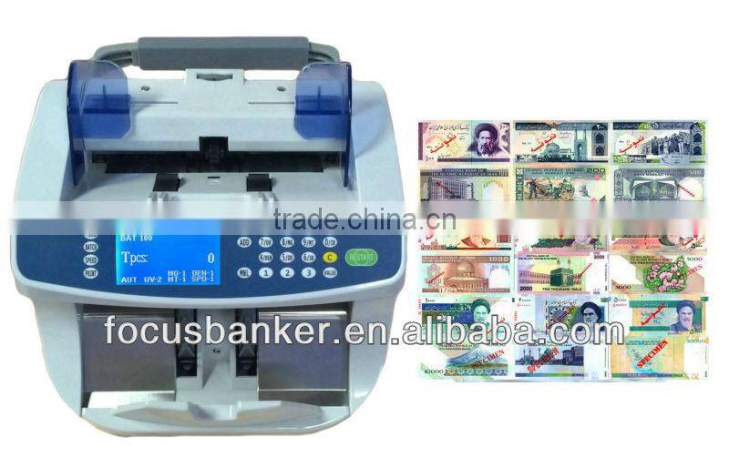 (Good Price ! )Money Counting Machine with Half and Chain Note Detection for Many Currency including Iranian rial(IRR)
