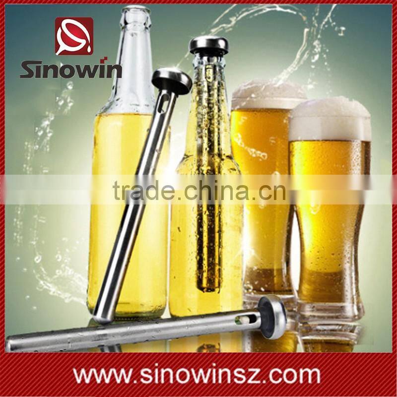 Most Popular Beer Chiller Hot Sale On Amazon