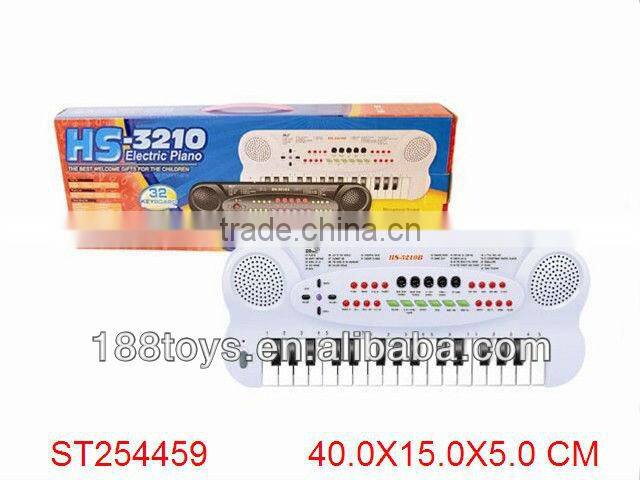 Kids Multi-function Electronic Organ Keyboard