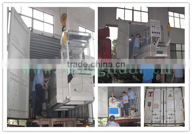 HSY-350film blowing and printing machine