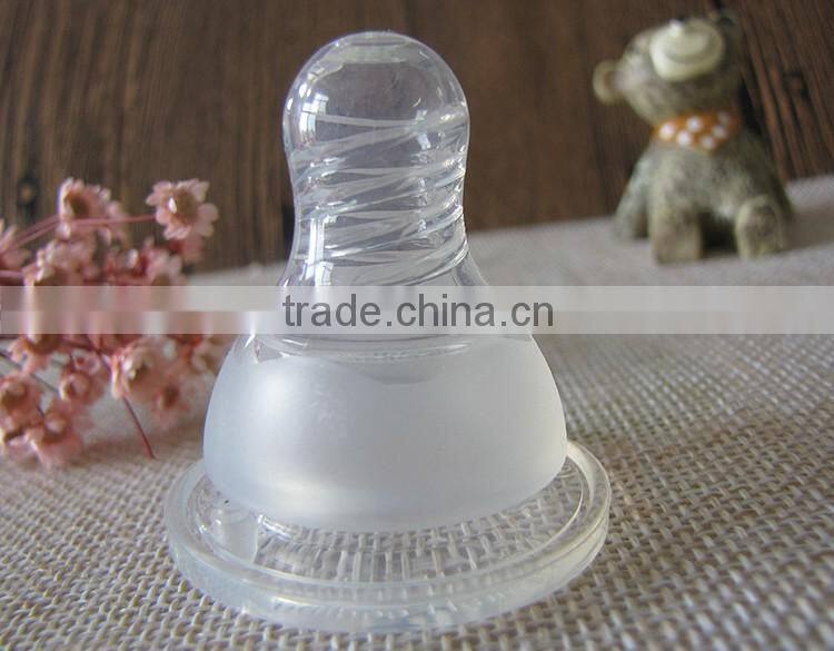 Frosted Baby Nipple Type Silicone Baby Nipple for Baby Nursing Bottle