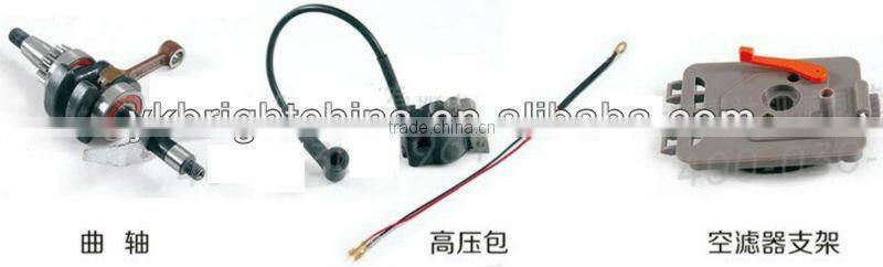 52cc 49cc 47cc 43cc 40.2cc 32.6cc Brush Cutter grass trimmer spare parts for new handle brush cutter