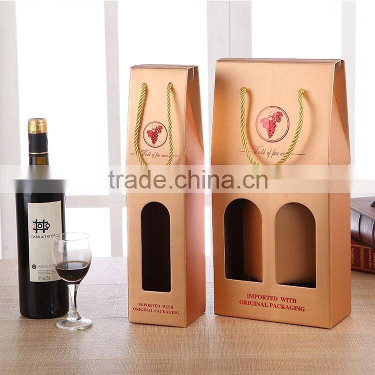 Custom rectangle elegant wine packaging gift box for gift packaging