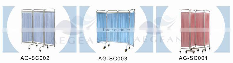 AG-SC002 with four wheels CE&ISO approved for folding hospital bed screen curtain