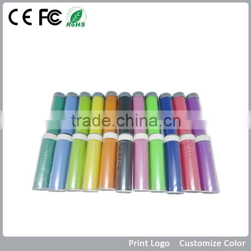 mobile phone travel charger for promotion event gifts 2200mah