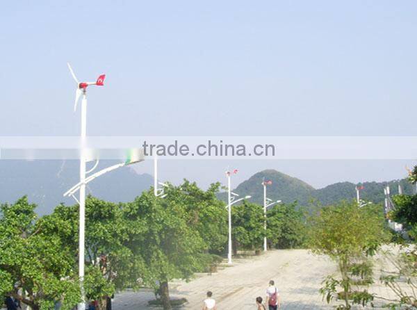 High quality wind solar hybrid solar energy home system 60W