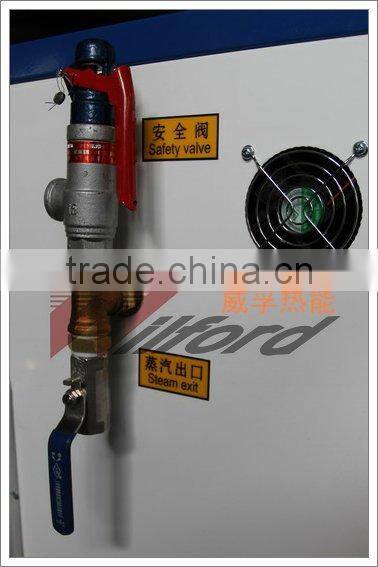 9-72KW steam generator