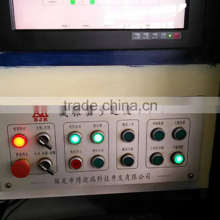 TOYOTA Camry 2012 - 2015 RL 48540-09A71 339360